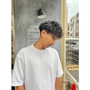 ワイルドなツイストスパイラルマッシュ