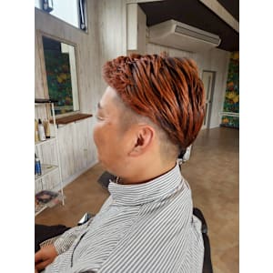 Om santih×スタイル