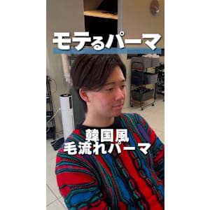 冬◎韓国風毛流れセンターパート×好印象◎社会人メンズ