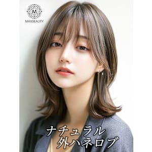 ナチュラル外ハネロブ☆銀座/東京駅