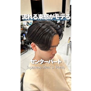 大人の秋◎骨格補正センターパート×フェザーパーマ - prize 池袋【プライズ】池袋西口店【プライズ イケブクロ イケブクロニシグチテン】掲載中