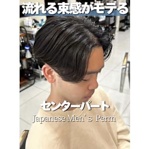 冬◎社会人向け清潔感センターパートニュアンス - prize 池袋【プライズ】池袋西口店【プライズ イケブクロ イケブクロニシグチテン】掲載中