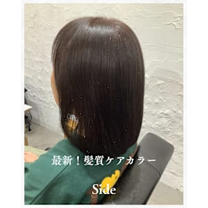 ≪お客様スタイル≫ 最新!髪質ケアカラー!!