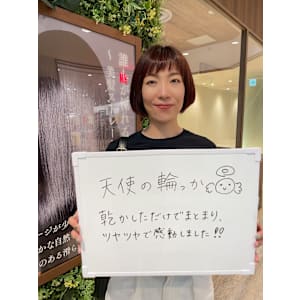 髪に自信がもてました！！お客様のお声☆