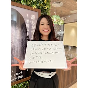 髪に自信がもてました！！お客様のお声☆