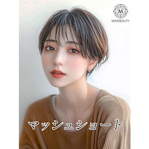 マッシュショート☆銀座/東京駅