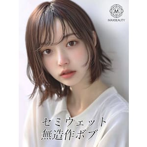 セミウェット無造作ボブ☆銀座/東京駅