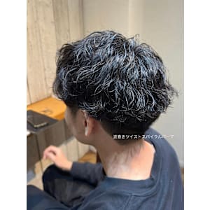 波巻きツイストスパイラル◎高橋美穂