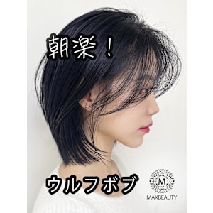朝楽！ウルフボブ☆ - MAXBEAUTY GINZA【マックスビューティーギンザ】掲載中