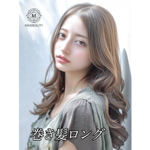 グレージュ巻き髪ロング☆銀座/東京駅