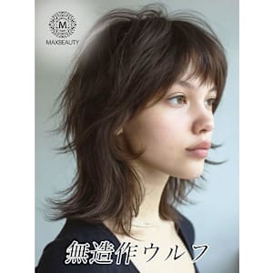 無造作ウルフ☆銀座