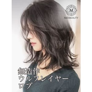 大人無造作レイヤーロブ☆銀座/東京駅