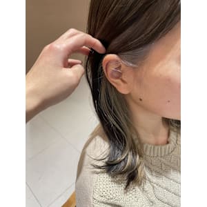 大人気インナーカラー