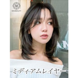 ミディアムレイヤー☆銀座/東京駅 - MAXBEAUTY GINZA【マックスビューティーギンザ】掲載中