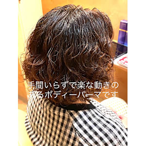 デジタルパーマ　