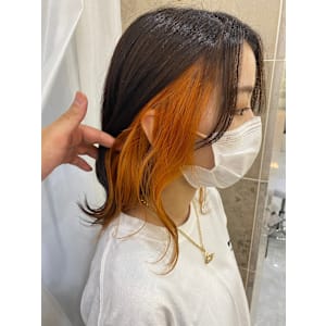 インナーカラー☆オレンジ[韓国/上尾]