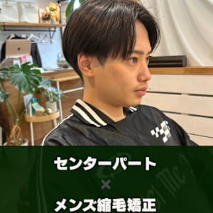 ミニマルなセンターパート/メンズ縮毛矯正 - Hair Salon Mimosa Works【ヘアサロンミモザワークス】掲載中