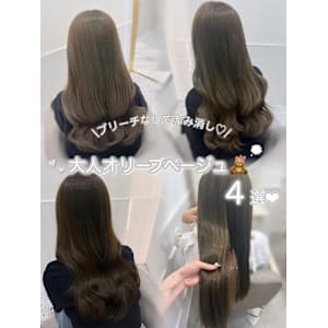 ＊透明感オリーブベージュ＊rina/小顔/大須 /栄 - Lilme【リルミー】掲載中