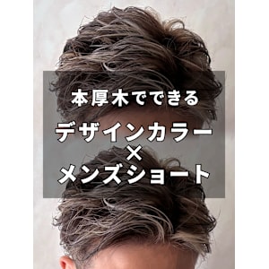 立体感デザインカラー×束感ショート一気に垢抜ける人気スタイル - CREA本厚木【クレアホンアツギ】掲載中