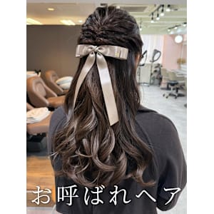 〜特別な日のお呼ばれヘア〜ハーフアップ - Ammy【アミー】掲載中