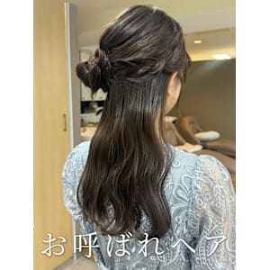〜特別な日のお呼ばれヘア〜くるみちゃんヘア - Ammy【アミー】掲載中
