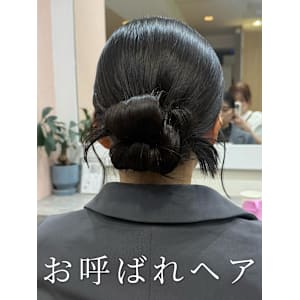 〜特別な日のお呼ばれヘア〜カチモリヘア - Ammy【アミー】掲載中