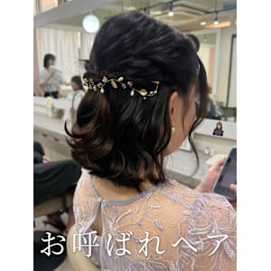 〜特別な日のお呼ばれヘア〜ハーフアップ - Ammy【アミー】掲載中