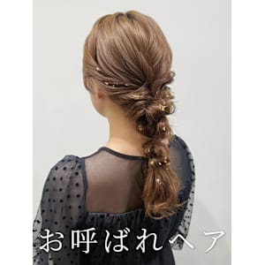 〜特別な日のお呼ばれヘア〜編みおろしヘア - Ammy【アミー】掲載中