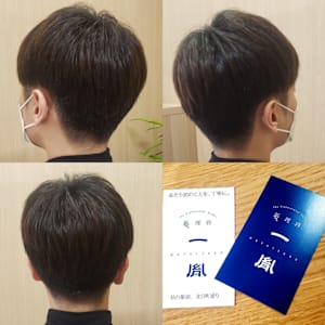 仙台駅　メンズヘアカット　予約【メンズマッシュヘア】 - 新理容 一胤【シンリヨウモトツグ】掲載中