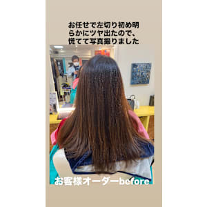 ローレイヤー - 美容室Stella【ステラ】掲載中