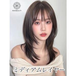 ミディアムレイヤー☆銀座/東京駅 - MAXBEAUTY GINZA【マックスビューティーギンザ】掲載中