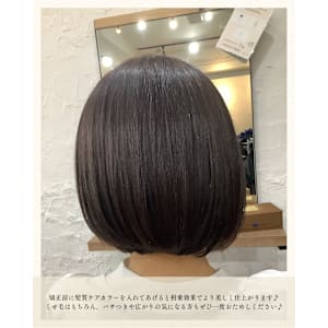 ≪お客様スタイル≫ ドライヤーだけでおさまる髪に - chan.【チャンドット】掲載中