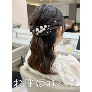 お呼ばれヘア〜ハーフアップ〜 - Ammy【アミー】掲載中