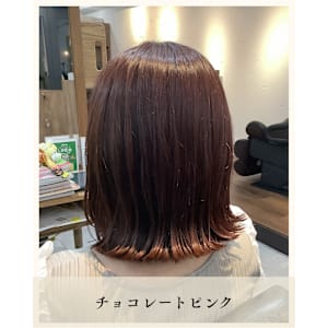 ≪お客様スタイル≫ チョコレートピンク - chan.【チャンドット】掲載中