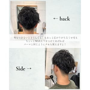 ≪お客様スタイル≫ スタイリング。 - chan.【チャンドット】掲載中