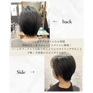≪お客様スタイル≫ スッキリショートスタイル - chan.【チャンドット】掲載中