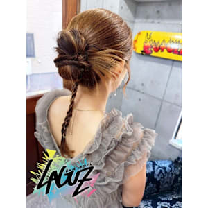【ヘアセット】ドレープシニヨン×トレイルブレイド - LAGUZ 茅ヶ崎 髪質改善 ヘアアレンジ【ラグズ チガサキ カミシツカイゼン ヘアアレンジ】掲載中