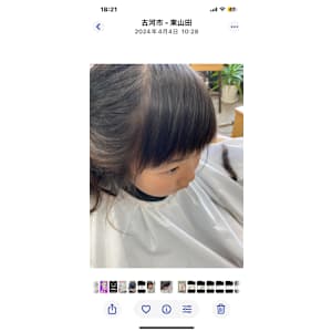 美容室 Dear×スタイル - 美容室 Dear【ビヨウウシツ ディア】掲載中