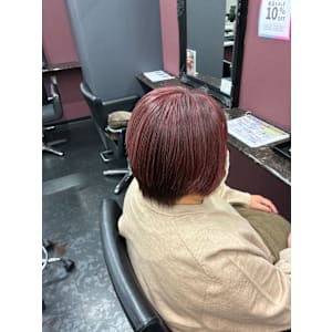 ハイライト - AIZU 渋沢 白髪ぼかし ハイライト 髪質改善【アイズ シブサワ シラガボカシ ハイライト カミシツカイゼン】掲載中