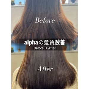 酸熱カラートリートメントロング - alpha【アルファ】掲載中