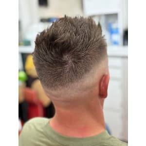 フェード - 山下理容所【ヤマシタリヨウショ】掲載中