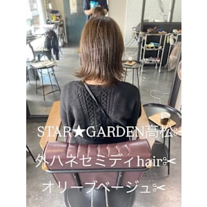 2026年外ハネセミディスタイル◎