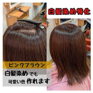 脱暗い白髪染め◎ - 美容室IWAMI【ビヨウシツイワミ】掲載中