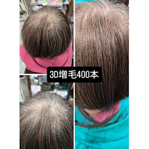 {毛量アップ】つむじ隠し３D増毛エクステ