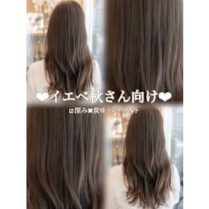 ♪オリーブグレークラゲヘアーココアベージュ小顔レイヤー黒髪