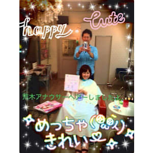 2026年人気女子アナウンサーhair✂︎