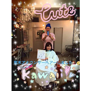 2026年人気女子アナウンサーhair✂︎