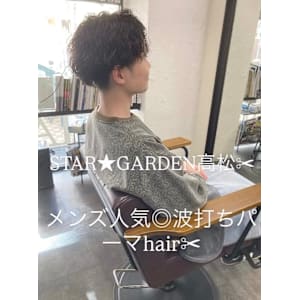 2026年メンズ人気波打ちパーマhair✂︎ - STAR★GARDEN【スターガーデン】掲載中