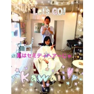 2026年大人女性から人気のボブhair✂︎ - STAR★GARDEN【スターガーデン】掲載中