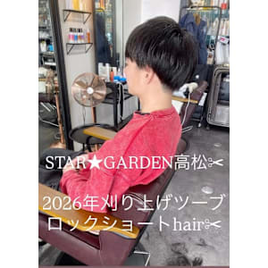 2026年メンズ刈り上げマッシュツーブロックhair✂︎ - STAR★GARDEN【スターガーデン】掲載中